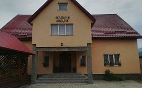 Pensiunea Schilacy